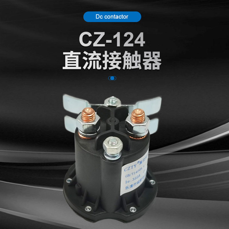 CZ124ֱ|