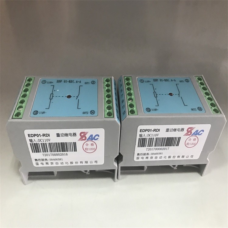 中間繼電器EDP01-MZ/DC110V